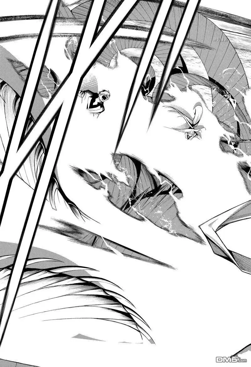 《物物语》第93话 第25页
