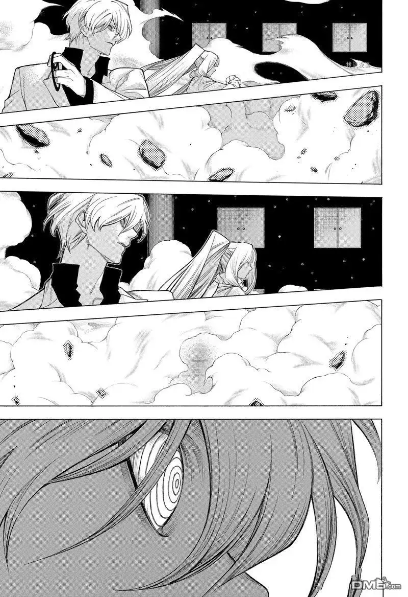 《物物语》第93话 第13页