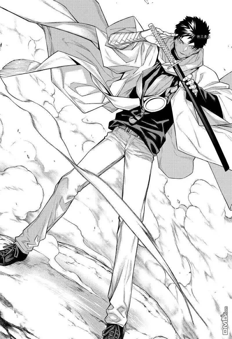 《物物语》第95话 第21页