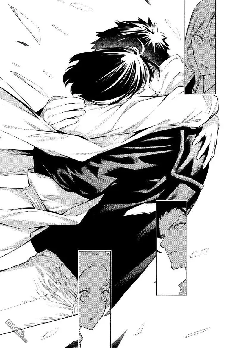《物物语》第97话 第32页