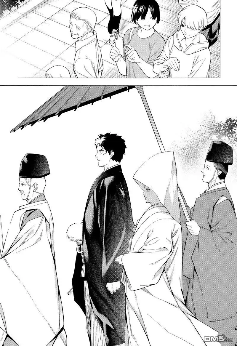 《物物语》第99话 第10页