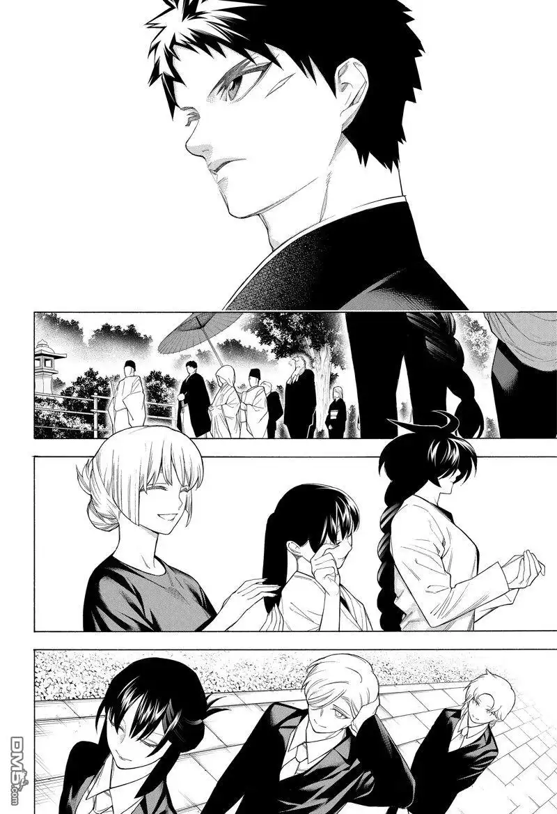 《物物语》第99话 第11页