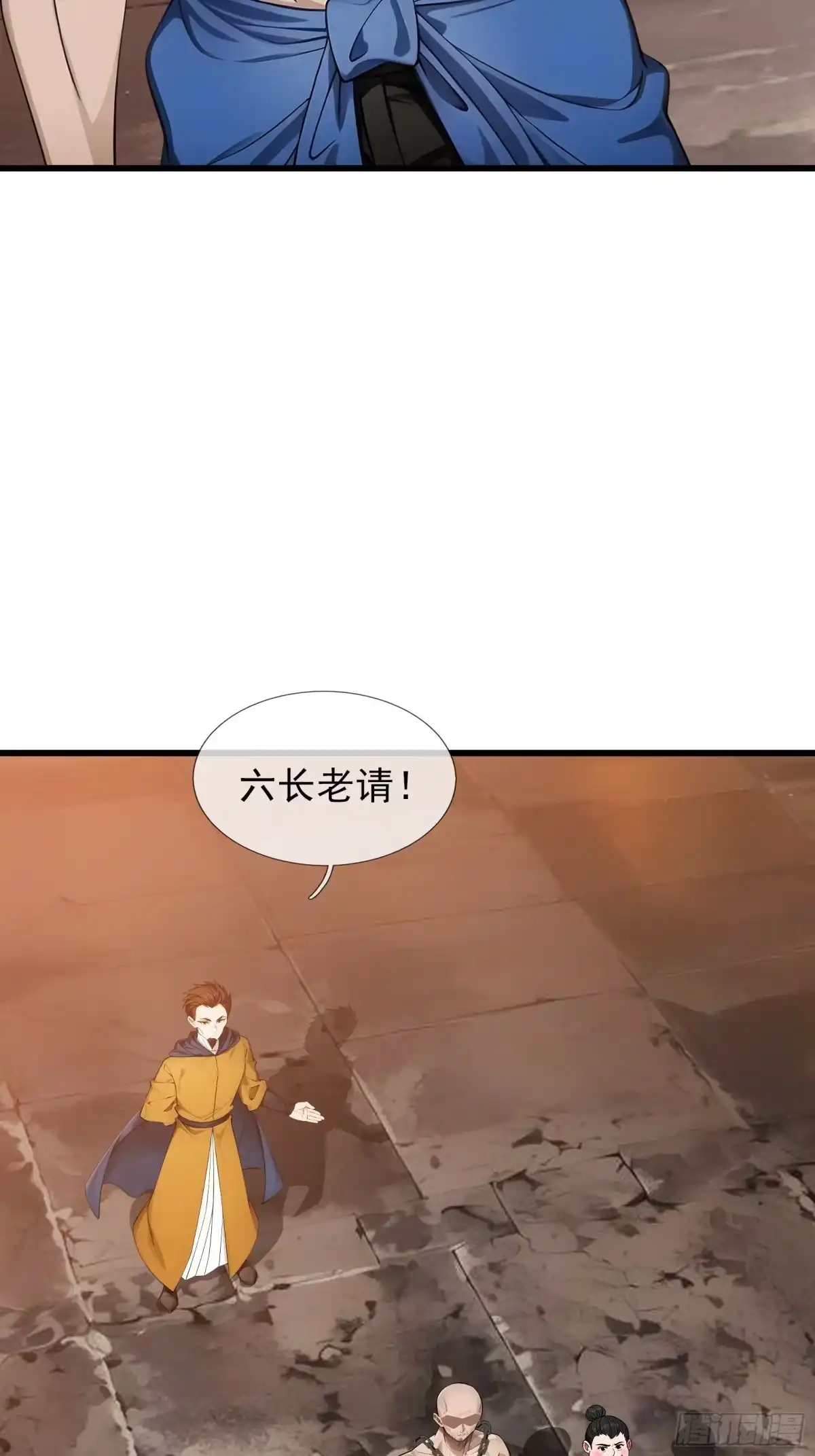 《无限抽取：开局核平修仙世界》043 大战二位祖师！ 第67页