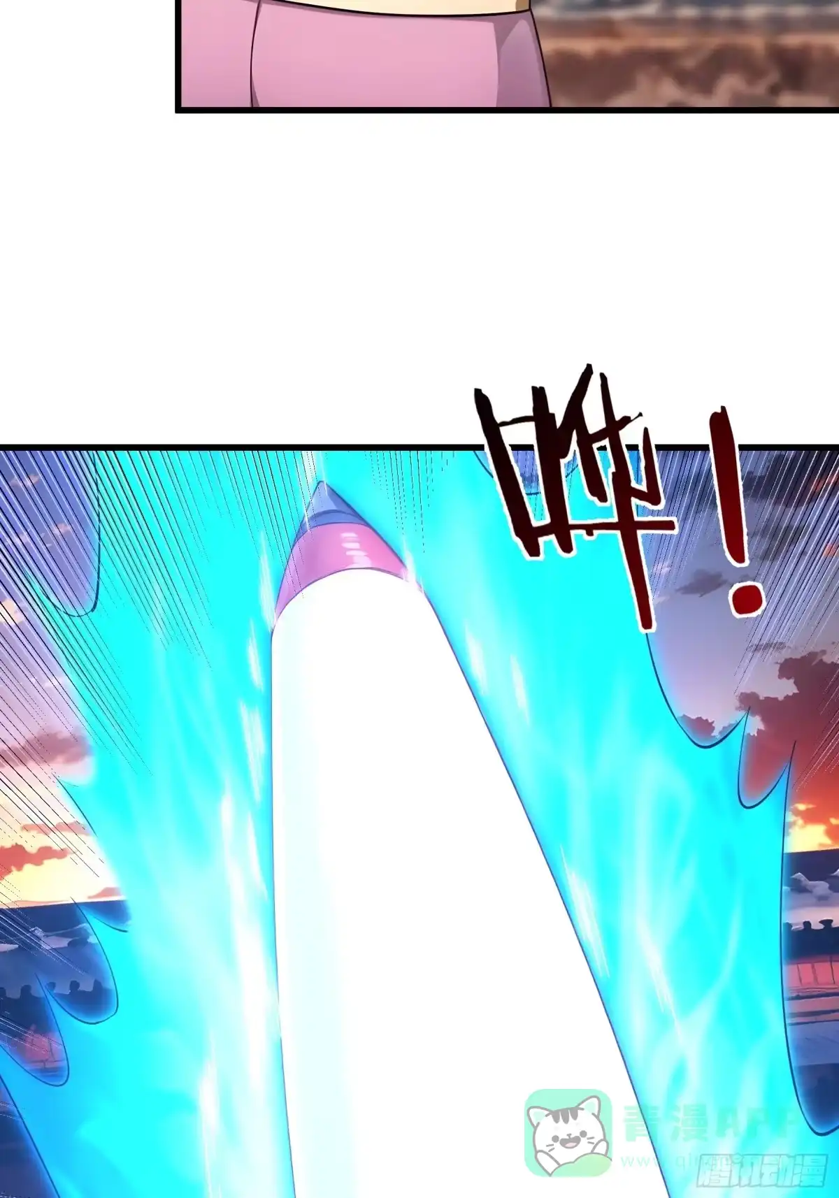 《无限抽取：开局核平修仙世界》043 大战二位祖师！ 第41页