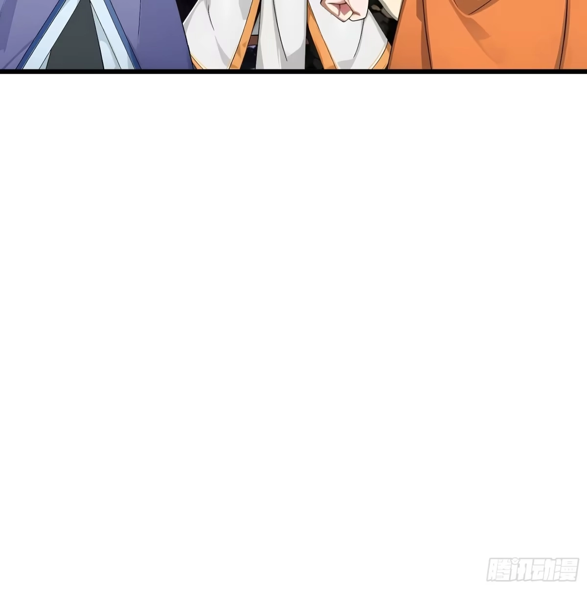 《无限抽取：开局核平修仙世界》044 大战二位祖师【2】 第88页