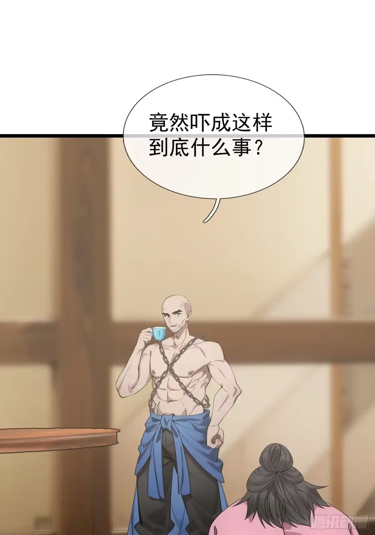 《无限抽取：开局核平修仙世界》044 大战二位祖师【2】 第4页