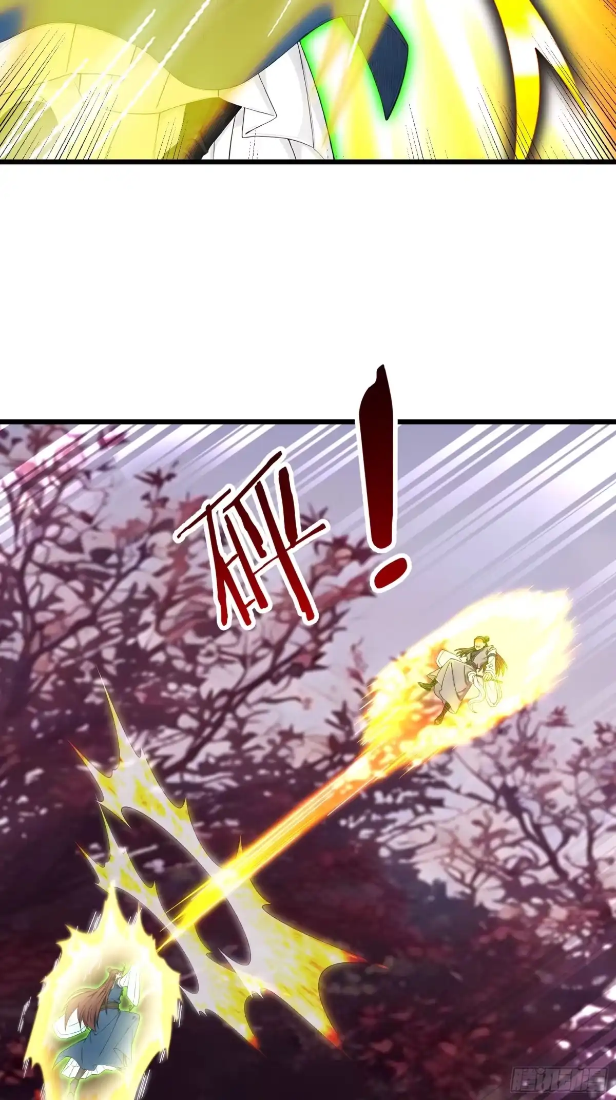 《无限抽取：开局核平修仙世界》044 大战二位祖师【2】 第63页