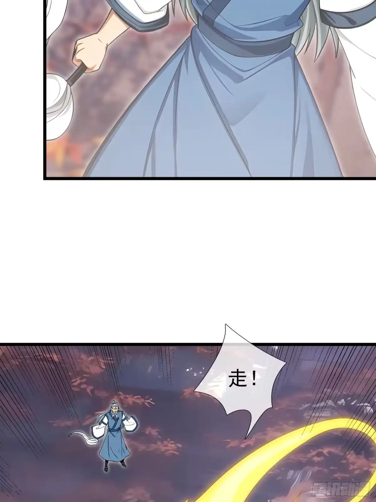 《无限抽取：开局核平修仙世界》044 大战二位祖师【2】 第68页
