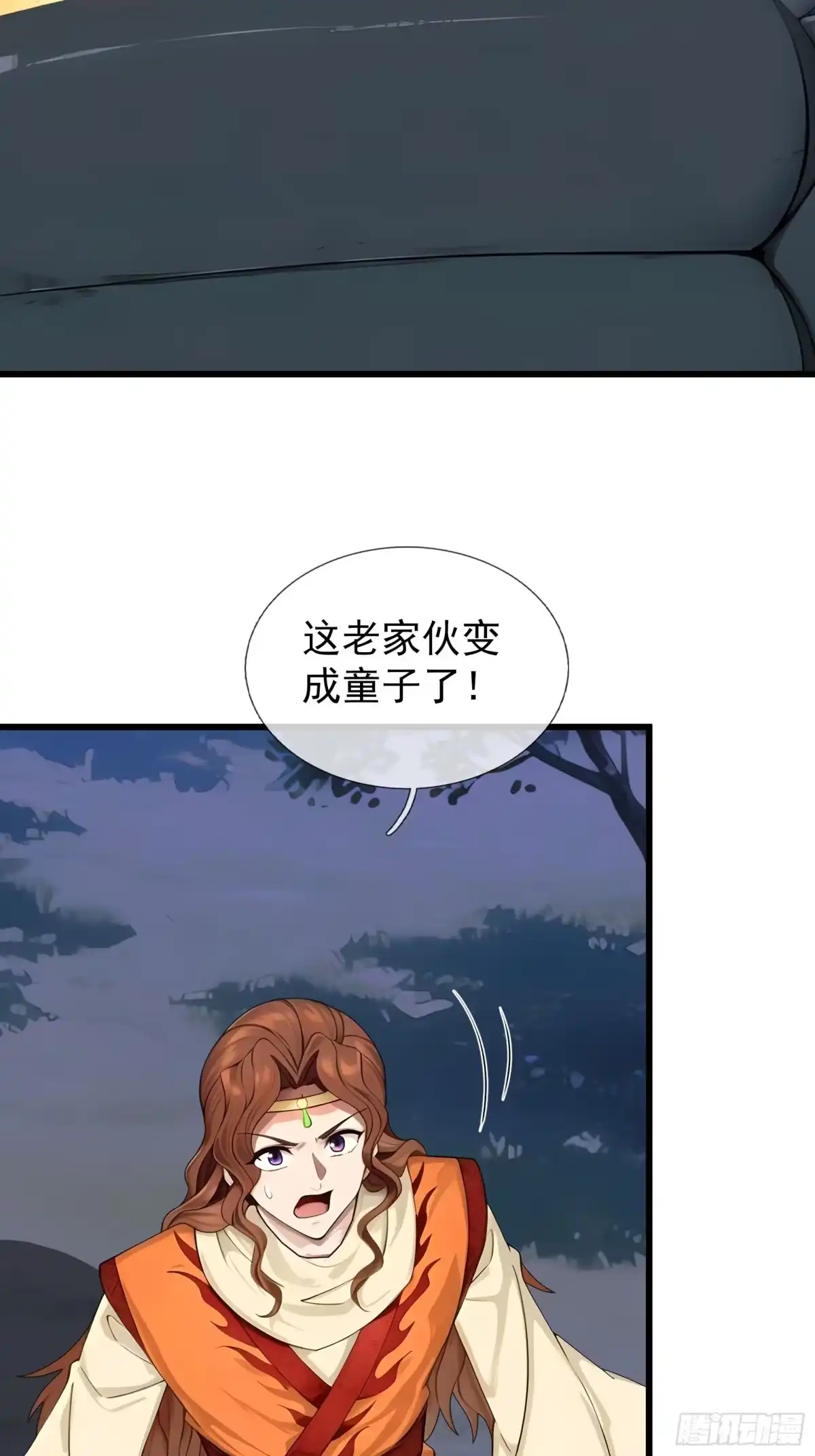 《无限抽取：开局核平修仙世界》045 大战二位祖师【3】 第48页