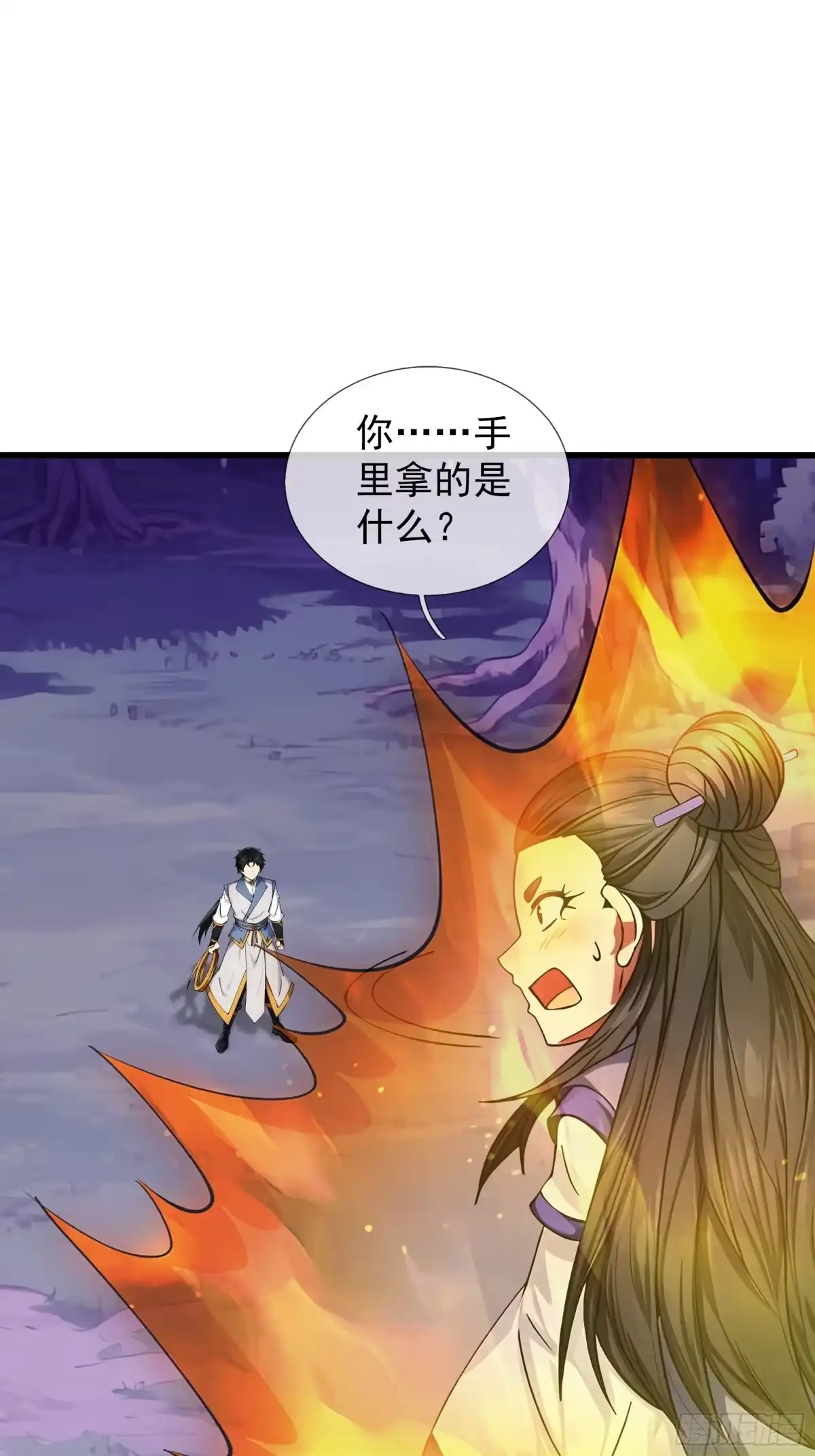 《无限抽取：开局核平修仙世界》045 大战二位祖师【3】 第97页