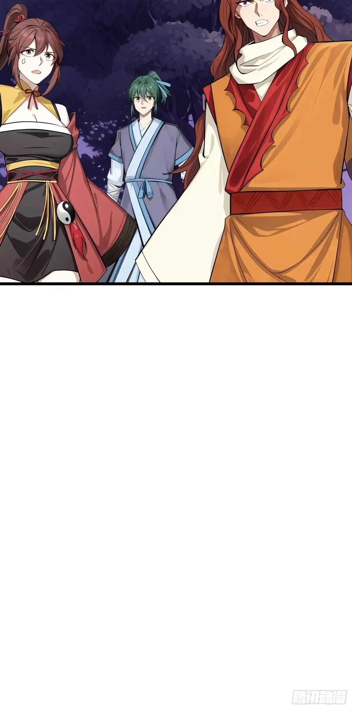 《无限抽取：开局核平修仙世界》第46话 夭寿山的末日？！ 第62页