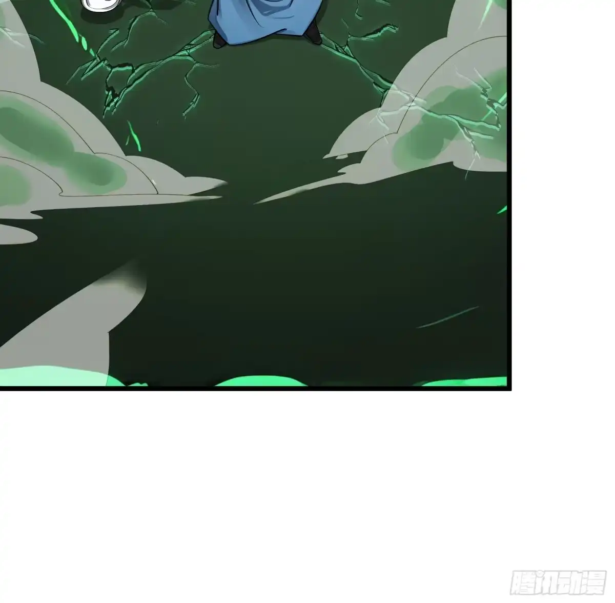《无限抽取：开局核平修仙世界》第46话 夭寿山的末日？！ 第42页