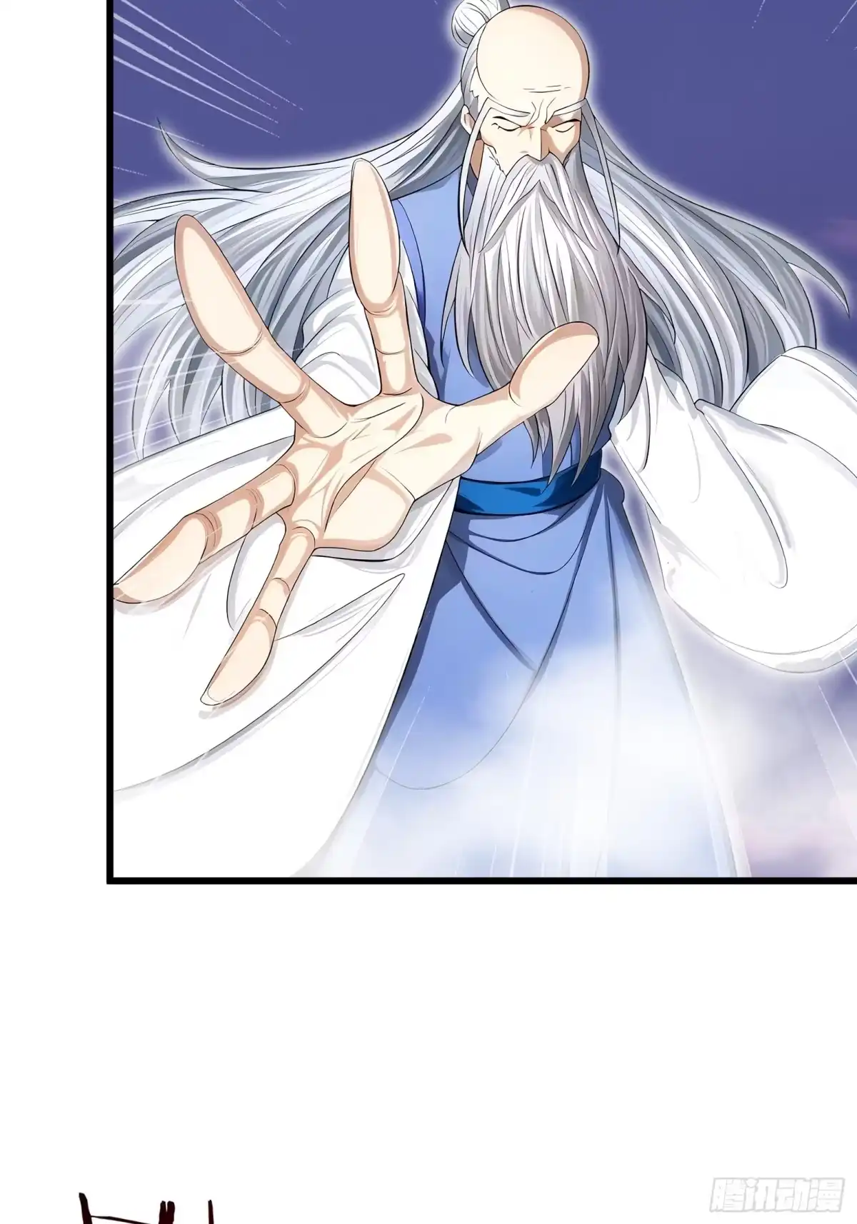 《无限抽取：开局核平修仙世界》第47话 寿仙登场，拼死一击！ 第82页