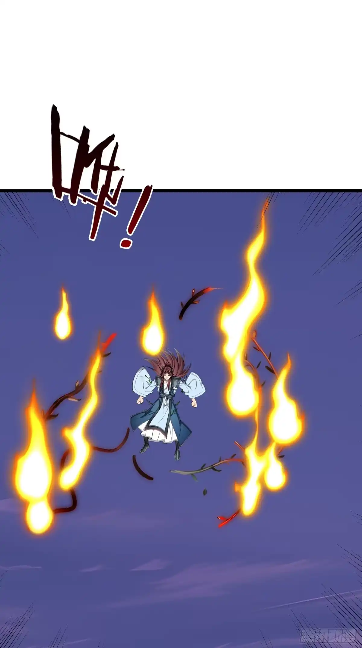 《无限抽取：开局核平修仙世界》第47话 寿仙登场，拼死一击！ 第92页