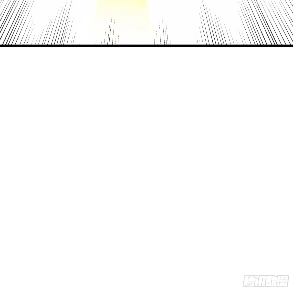 《无限抽取：开局核平修仙世界》第48话 我破我，永无止境！ 第99页