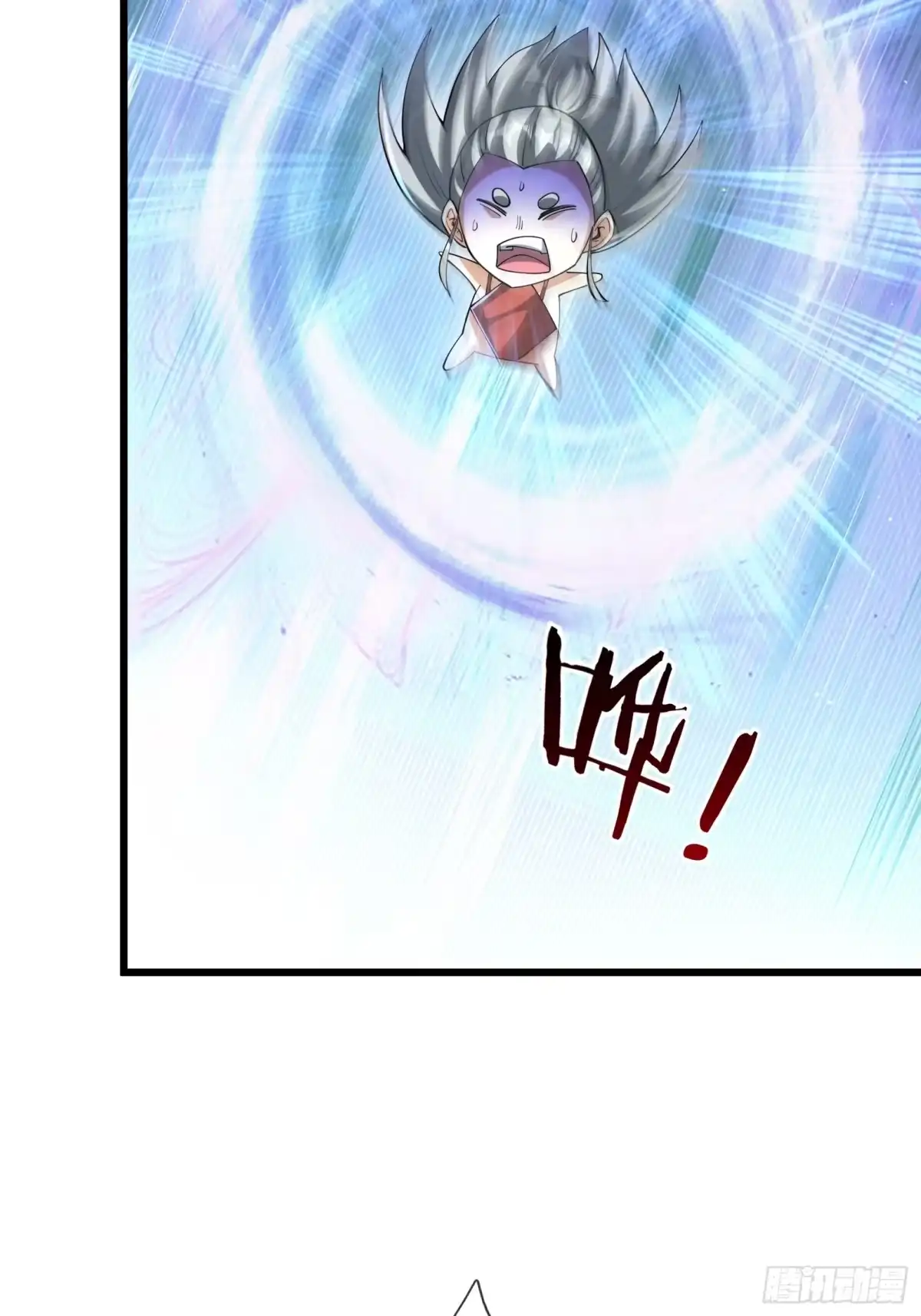 《无限抽取：开局核平修仙世界》第48话 我破我，永无止境！ 第45页