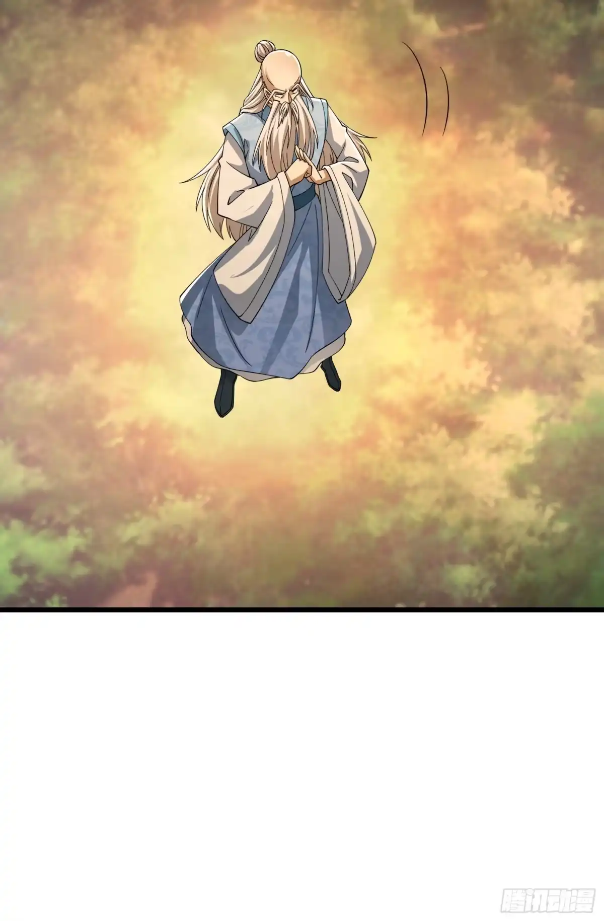 《无限抽取：开局核平修仙世界》第49话 夭寿山...没了？！ 第45页