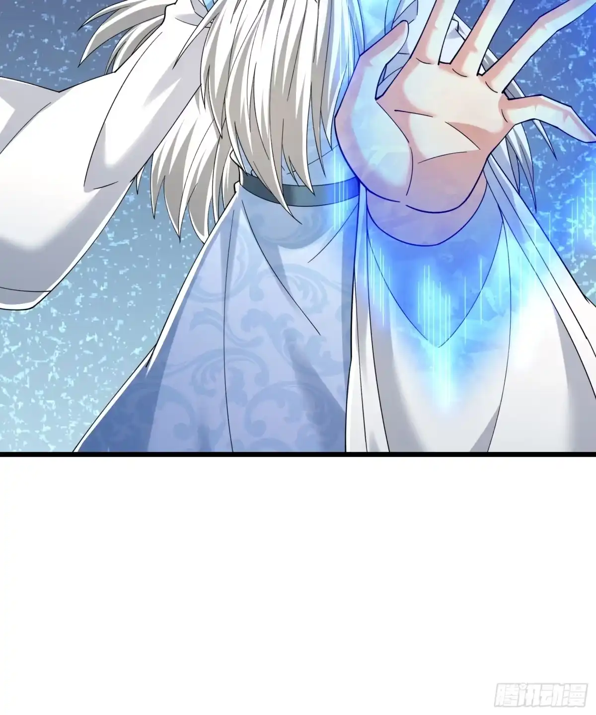 《无限抽取：开局核平修仙世界》第50话 大家一起上！ 第82页