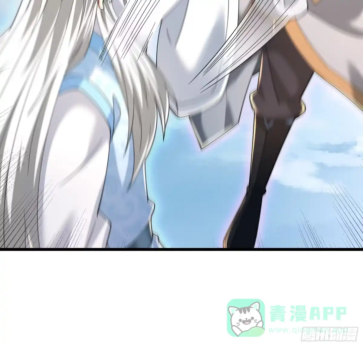 《无限抽取：开局核平修仙世界》第51话 神魂攻击！ 第41页