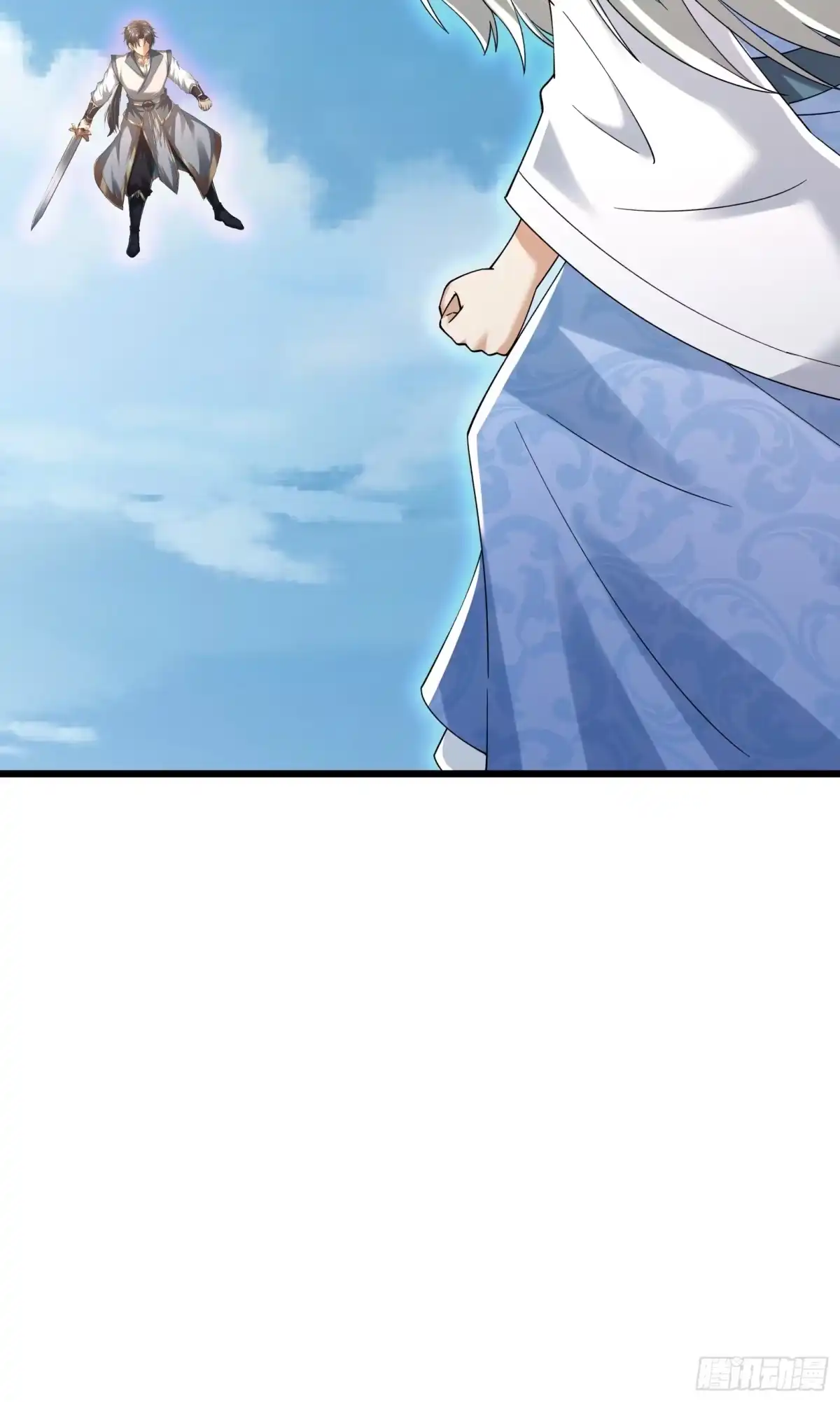 《无限抽取：开局核平修仙世界》第51话 神魂攻击！ 第25页