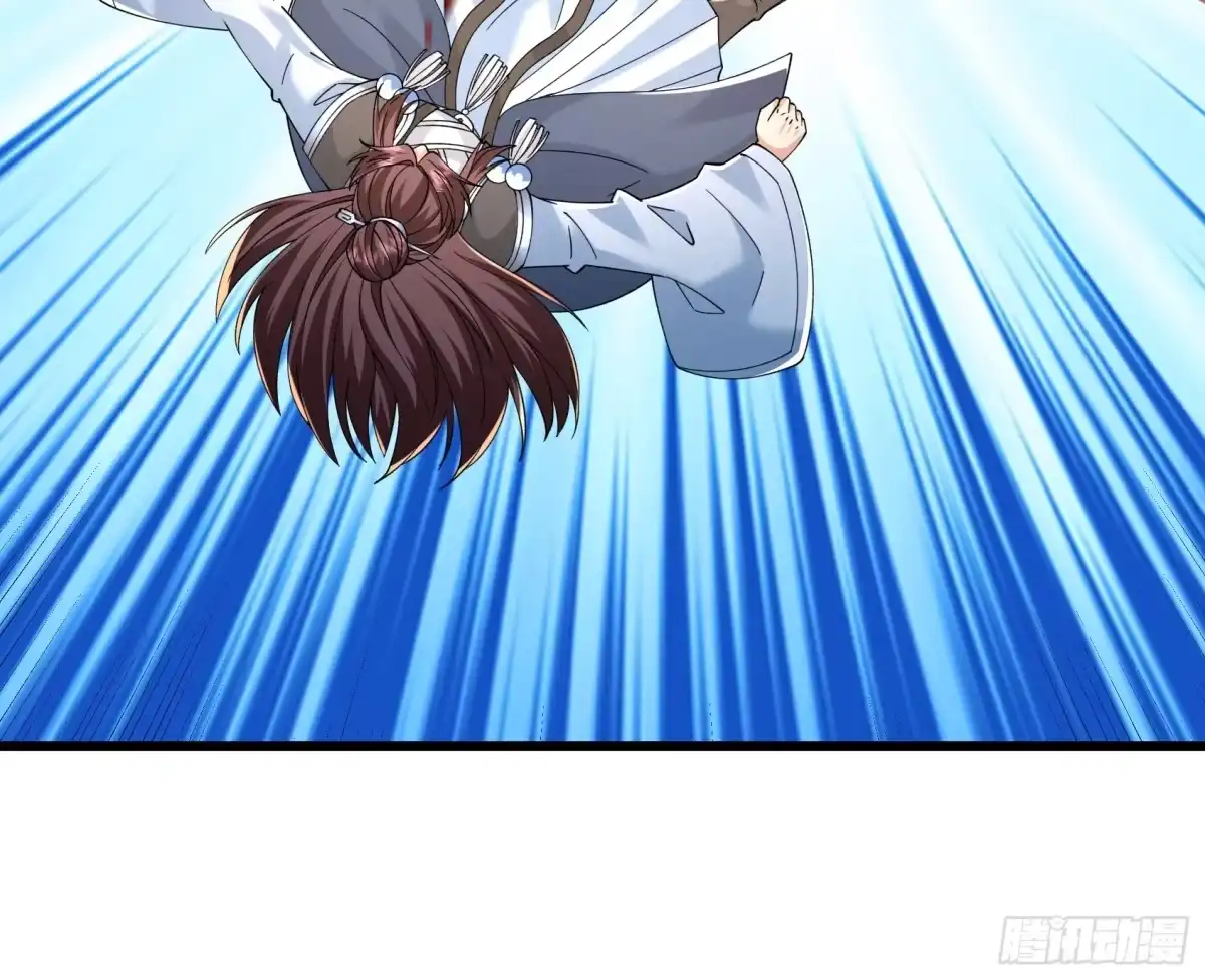 《无限抽取：开局核平修仙世界》第51话 神魂攻击！ 第34页