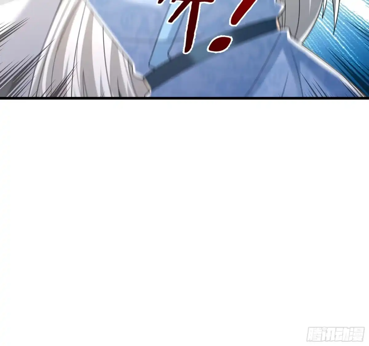 《无限抽取：开局核平修仙世界》第51话 神魂攻击！ 第43页
