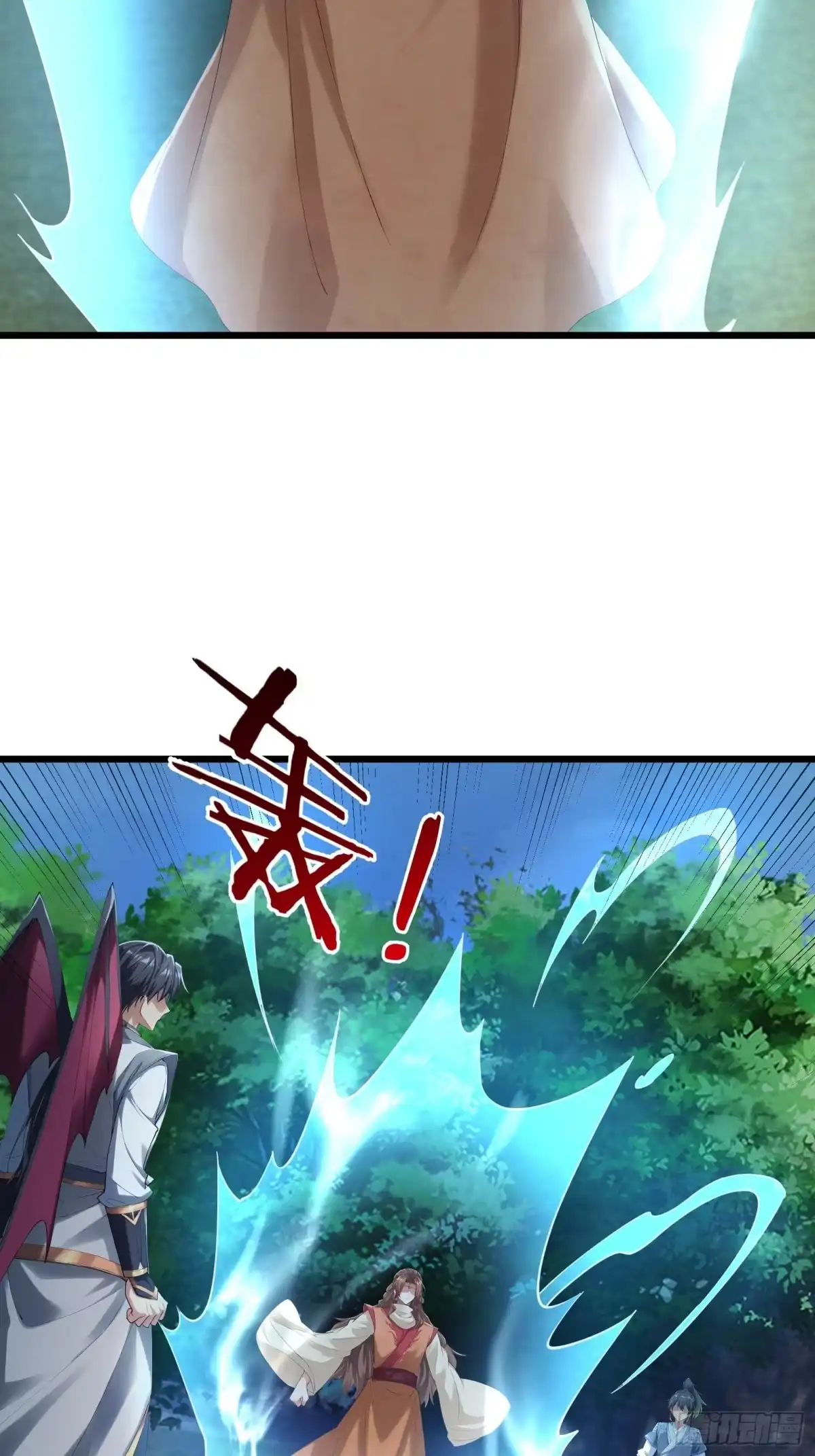 《无限抽取：开局核平修仙世界》第54话 我要照顾她一辈子！ 第29页
