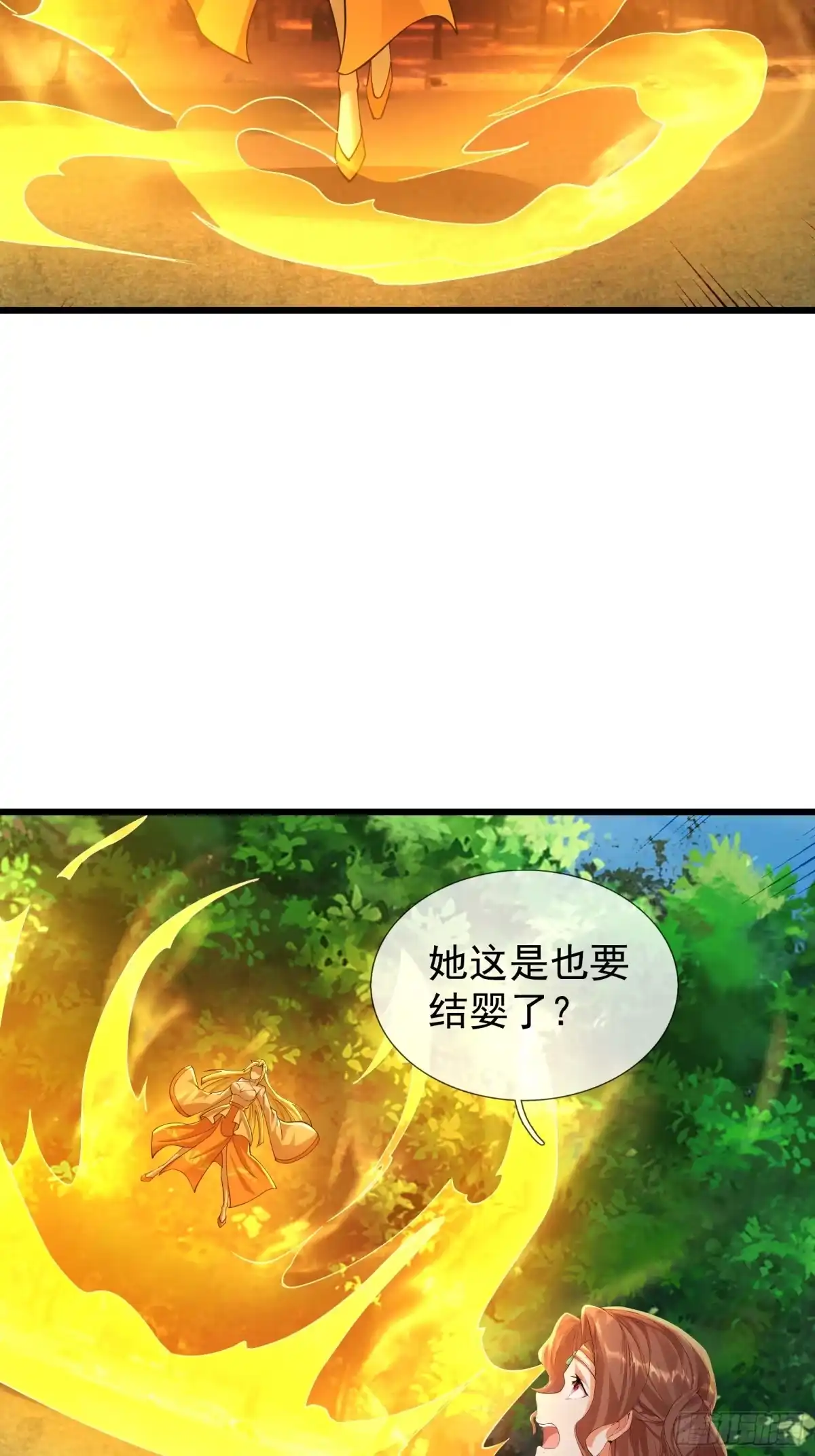 《无限抽取：开局核平修仙世界》第54话 我要照顾她一辈子！ 第47页