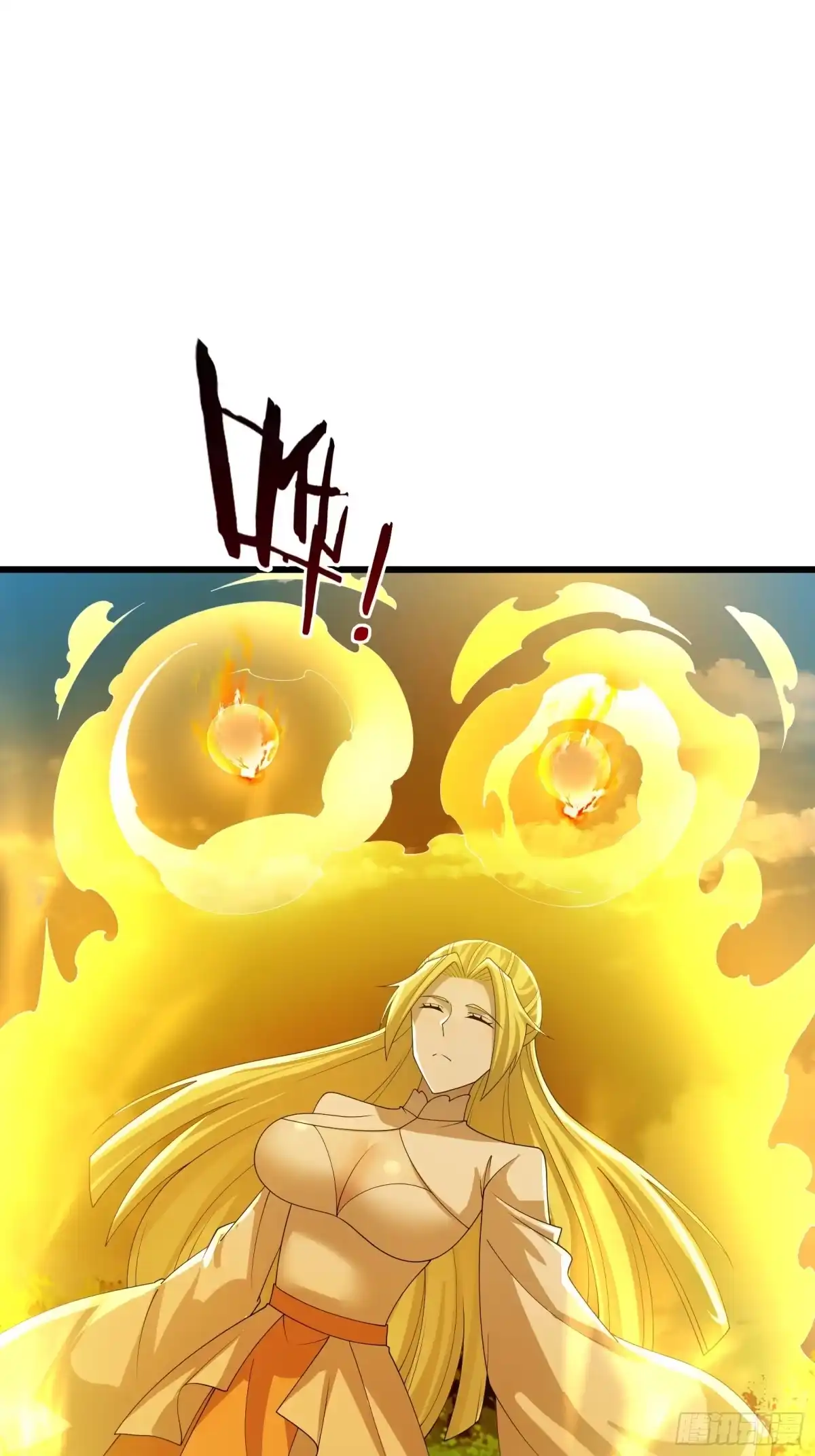 《无限抽取：开局核平修仙世界》第54话 我要照顾她一辈子！ 第49页