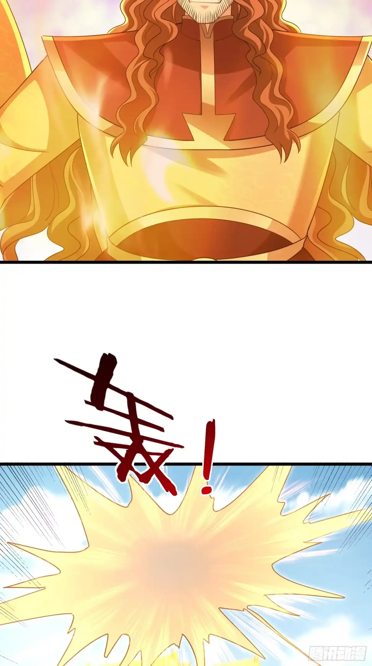《无限抽取：开局核平修仙世界》第58话 乌斯国，危！ 第50页