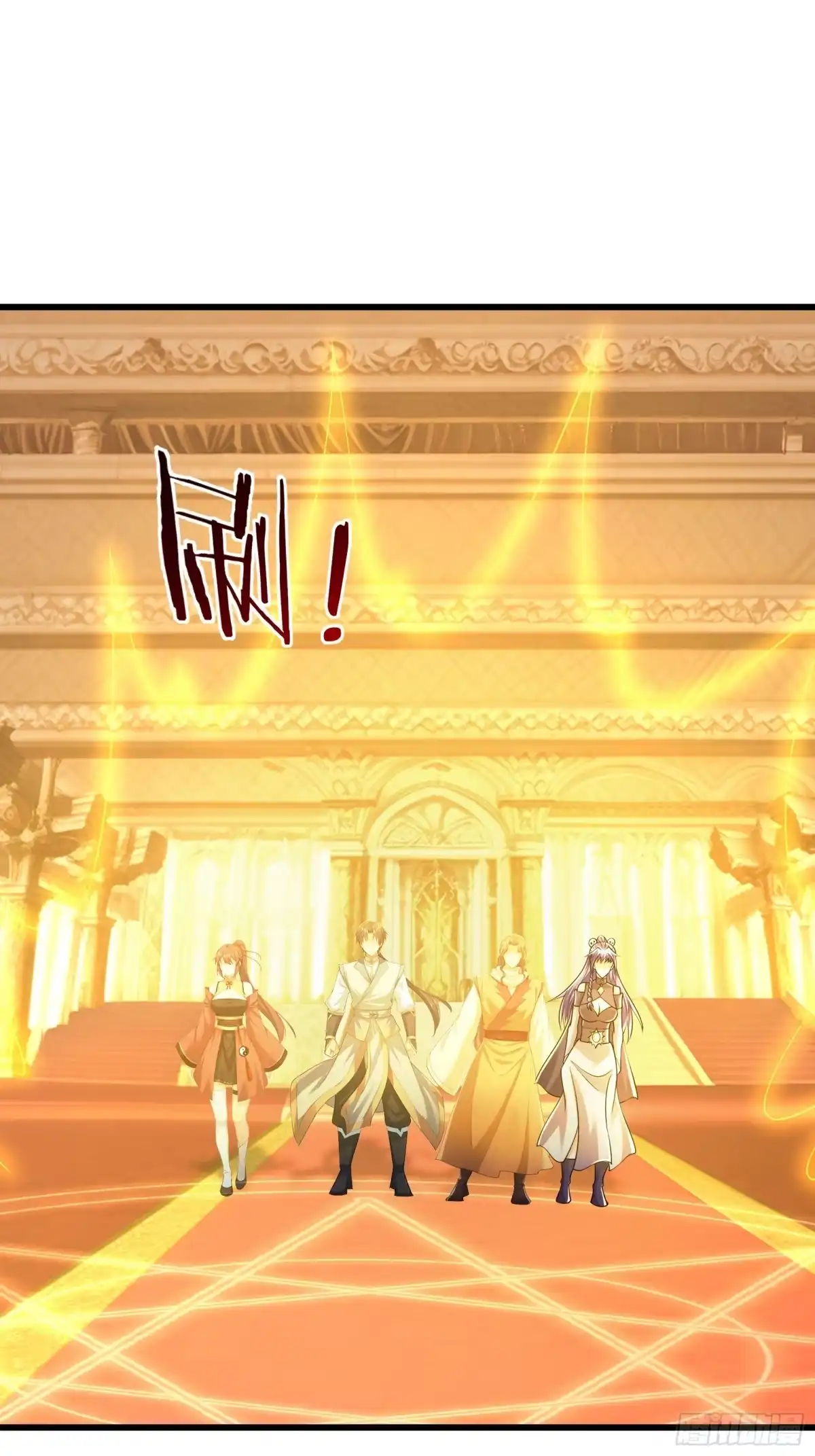 《无限抽取：开局核平修仙世界》第58话 乌斯国，危！ 第65页