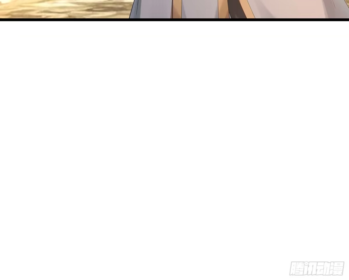 《无限抽取：开局核平修仙世界》第59话 来者不善！ 第41页