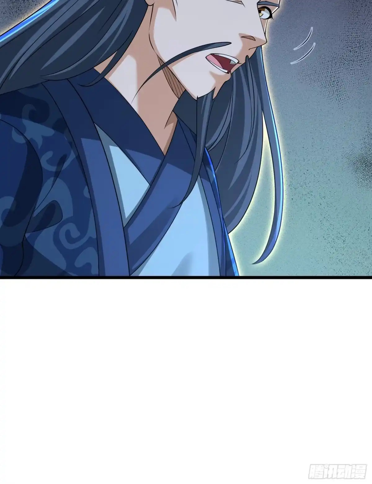 《无限抽取：开局核平修仙世界》第61话 是敌是友？ 第52页
