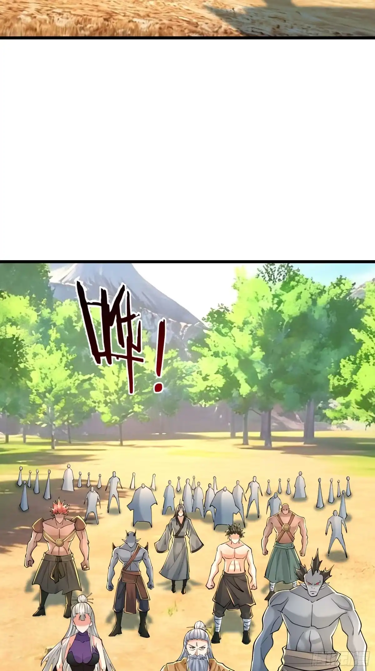 《无限抽取：开局核平修仙世界》第64话 妖魔进犯! 第45页