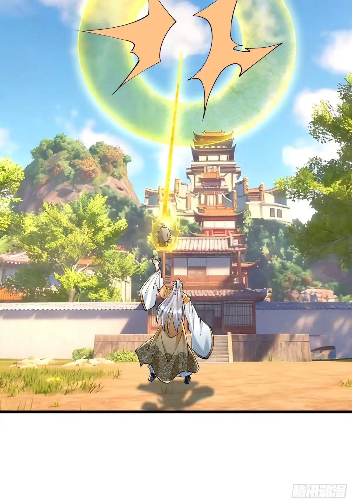 《无限抽取：开局核平修仙世界》第64话 妖魔进犯! 第54页