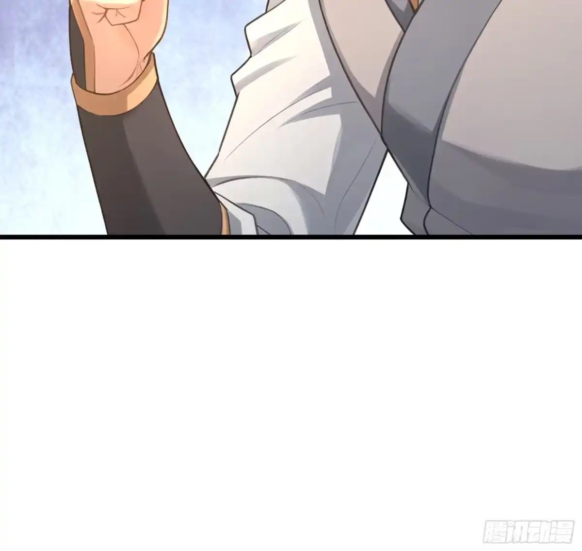 《无限抽取：开局核平修仙世界》第64话 妖魔进犯! 第61页