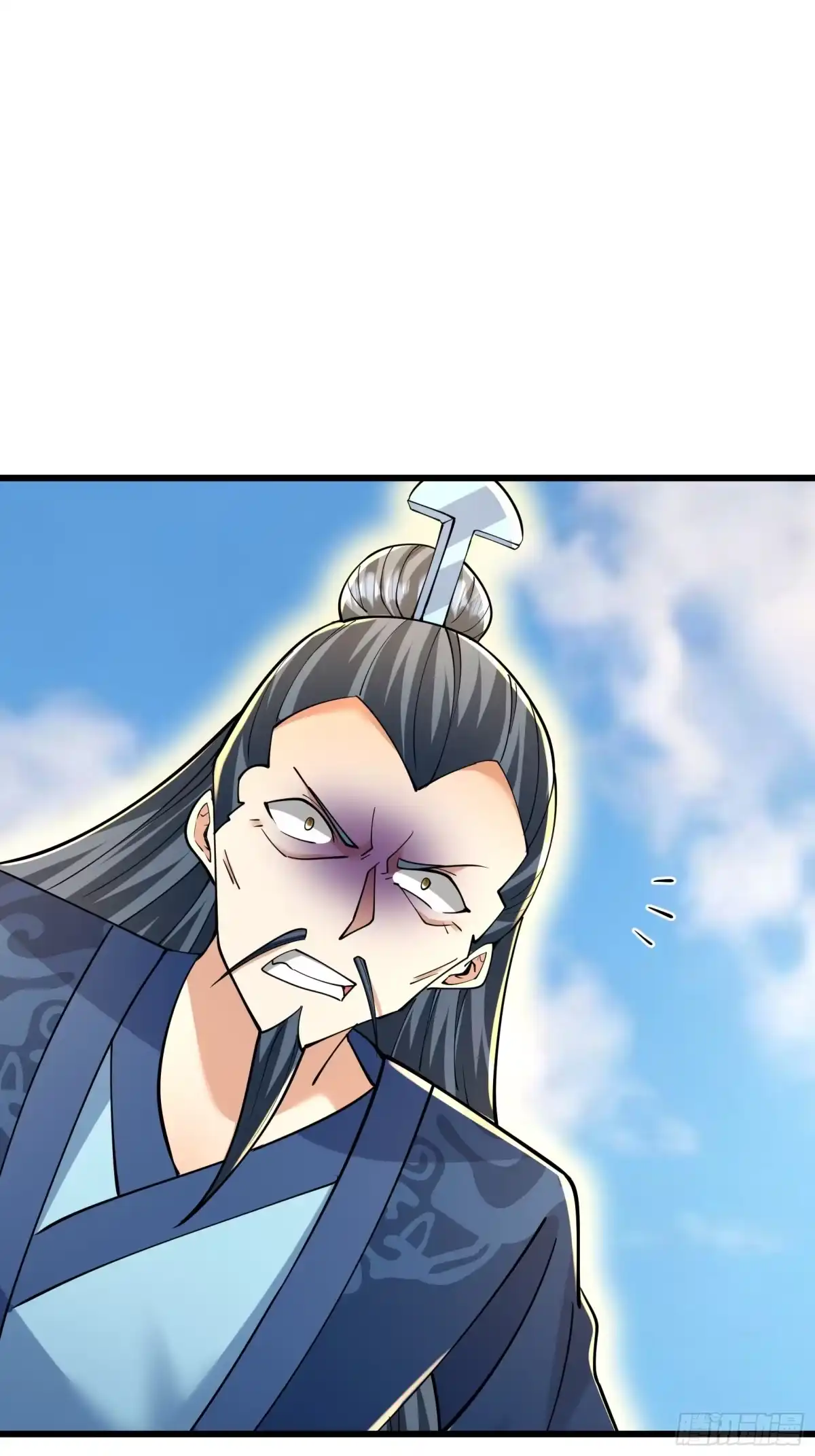 《无限抽取：开局核平修仙世界》第64话 妖魔进犯! 第43页