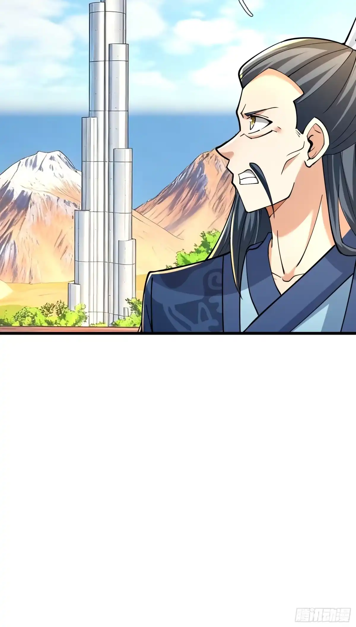 《无限抽取：开局核平修仙世界》第64话 妖魔进犯! 第33页
