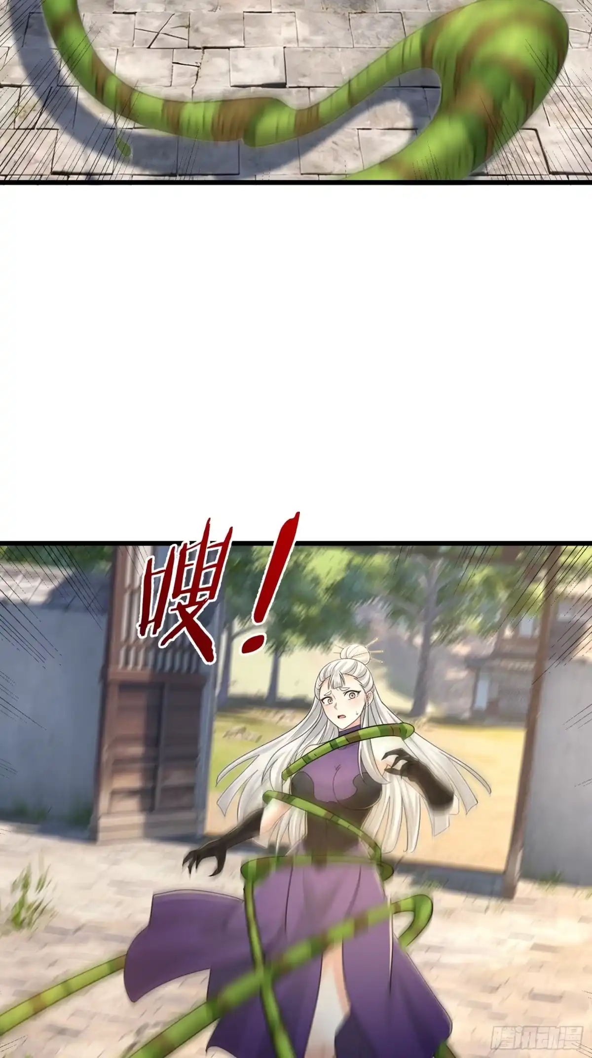 《无限抽取：开局核平修仙世界》第65话 万魂幡 第19页