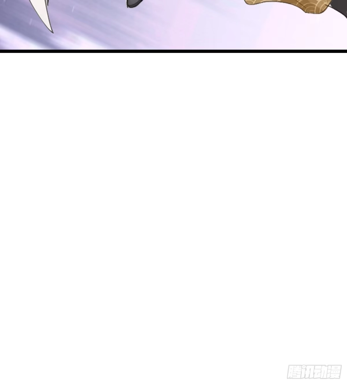 《无限抽取：开局核平修仙世界》第66话 清算日 第16页