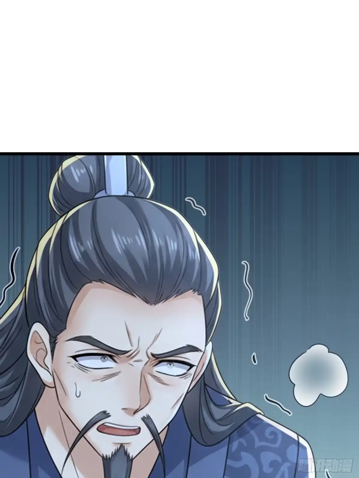 《无限抽取：开局核平修仙世界》第66话 清算日 第46页