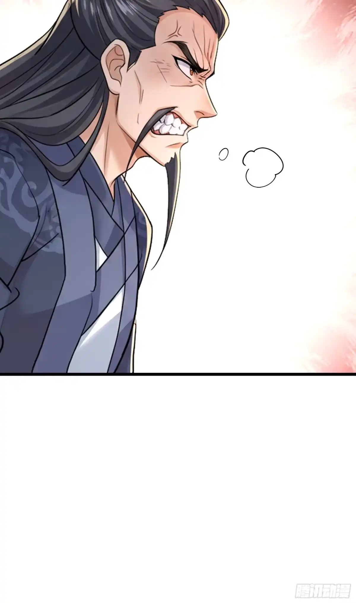 《无限抽取：开局核平修仙世界》第67话 偃旗息鼓 第58页
