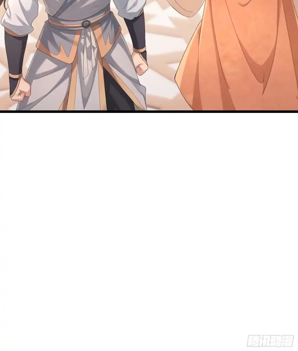 《无限抽取：开局核平修仙世界》第71话 到达朱紫国 第22页