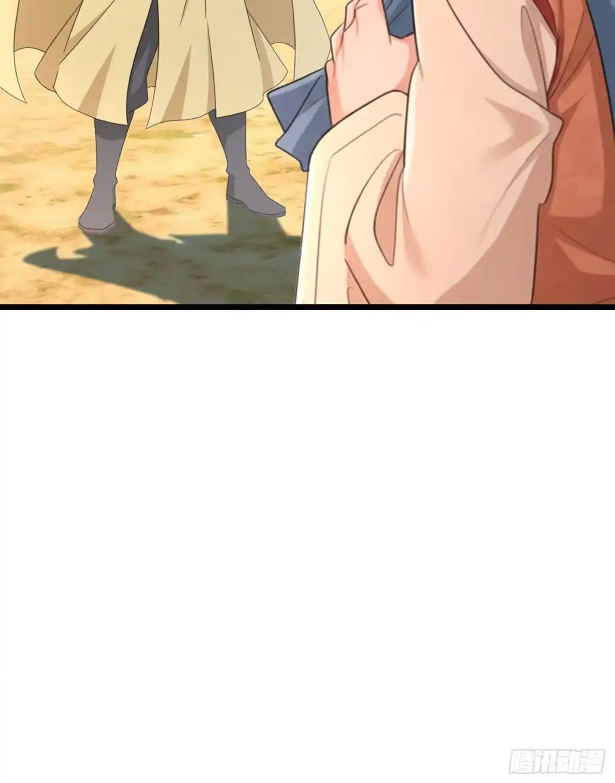 《无限抽取：开局核平修仙世界》第71话 到达朱紫国 第45页