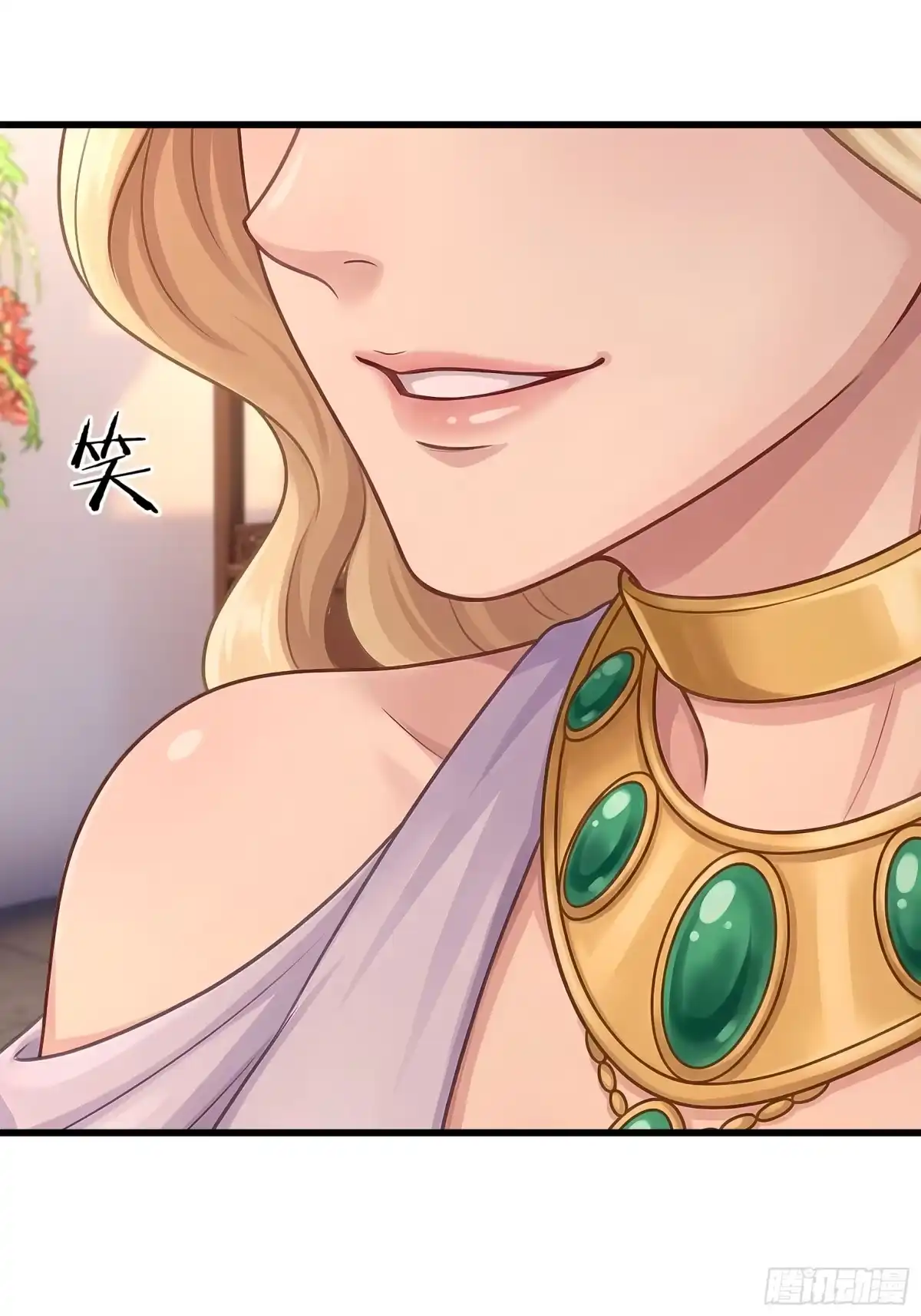 《无限抽取：开局核平修仙世界》第74话 收拾蜘蛛精 第60页
