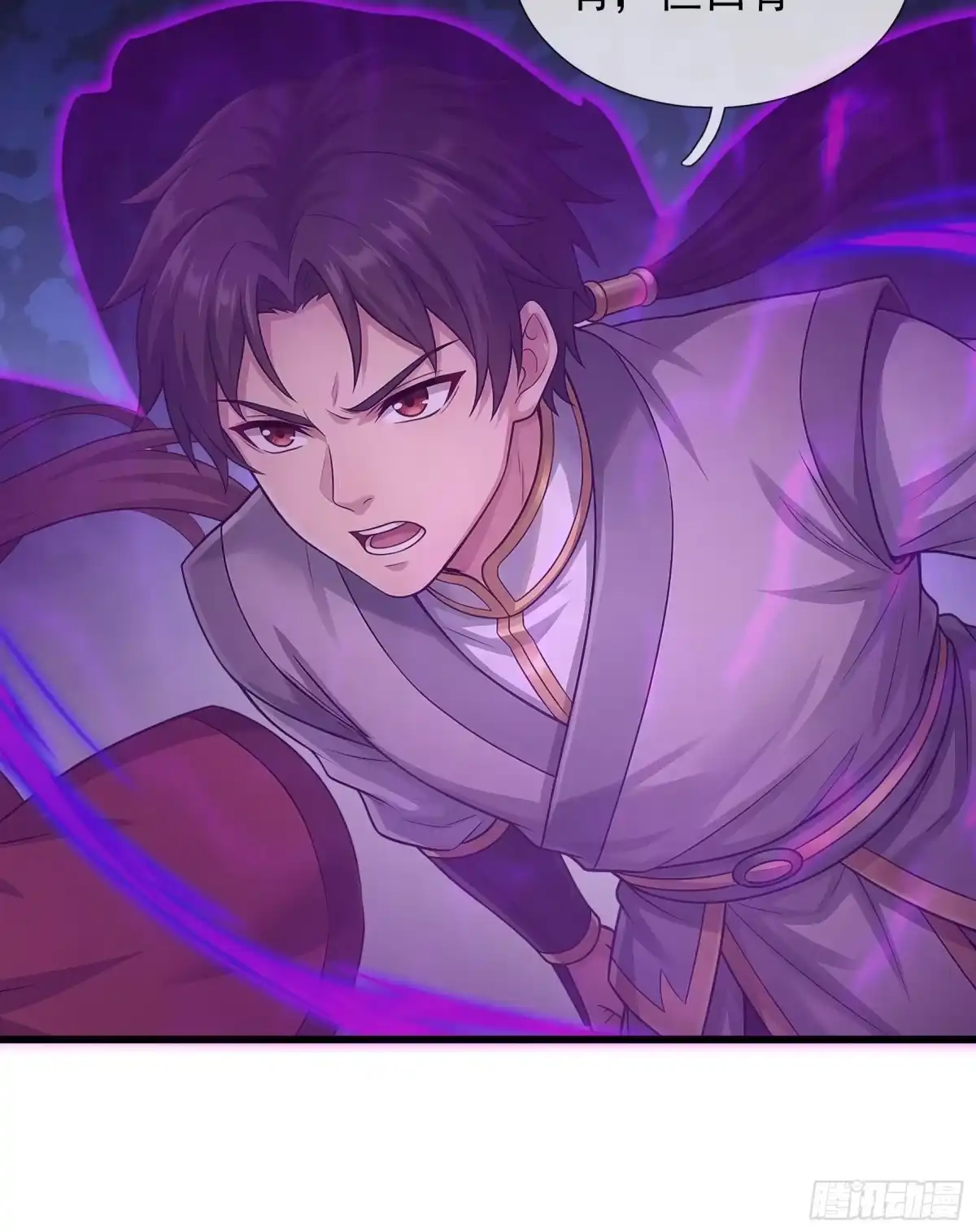 《无限抽取：开局核平修仙世界》第74话 收拾蜘蛛精 第49页