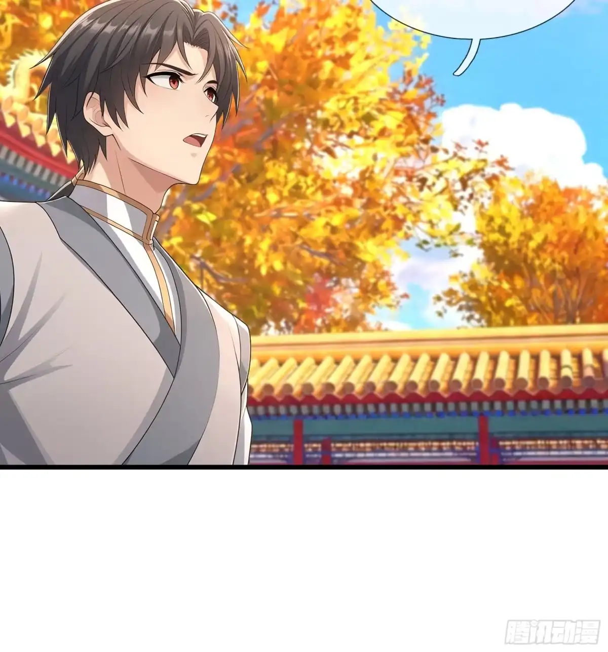 《无限抽取：开局核平修仙世界》第77话 前往花果山 第70页