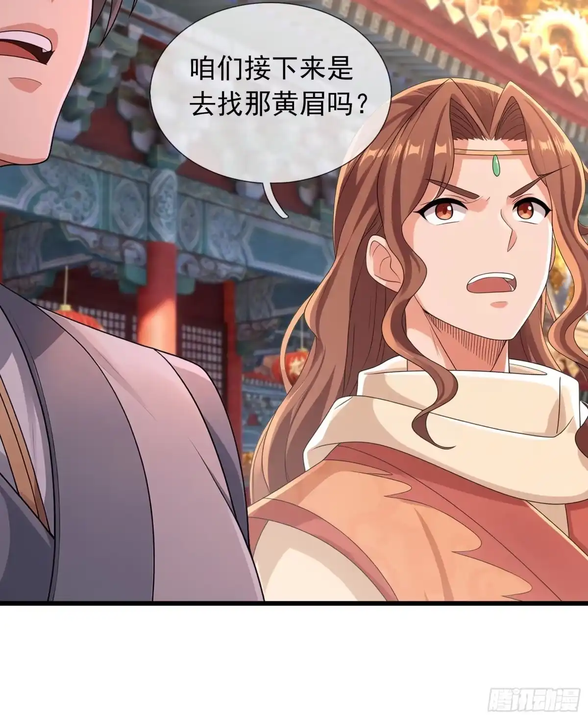 《无限抽取：开局核平修仙世界》第77话 前往花果山 第64页