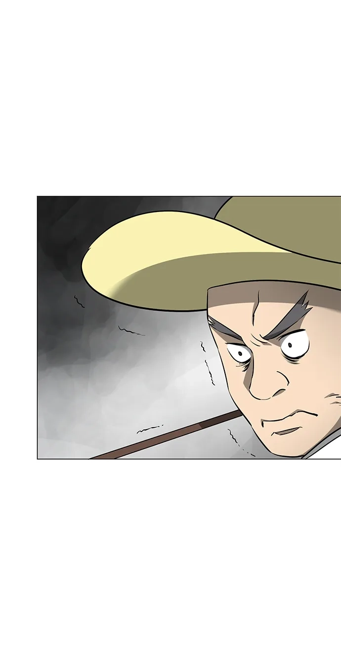 《无限升级in武林》[第2季] 第21话 宫本真守（3） 第24页