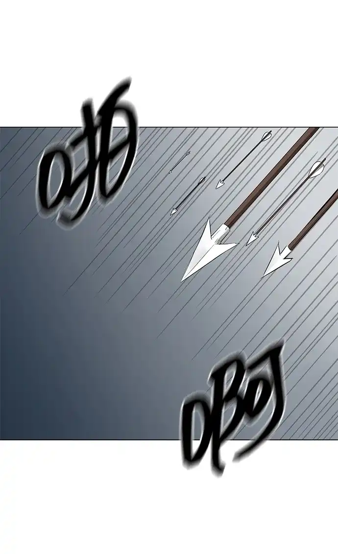 《无限升级in武林》[第2季] 第21话 宫本真守（3） 第39页